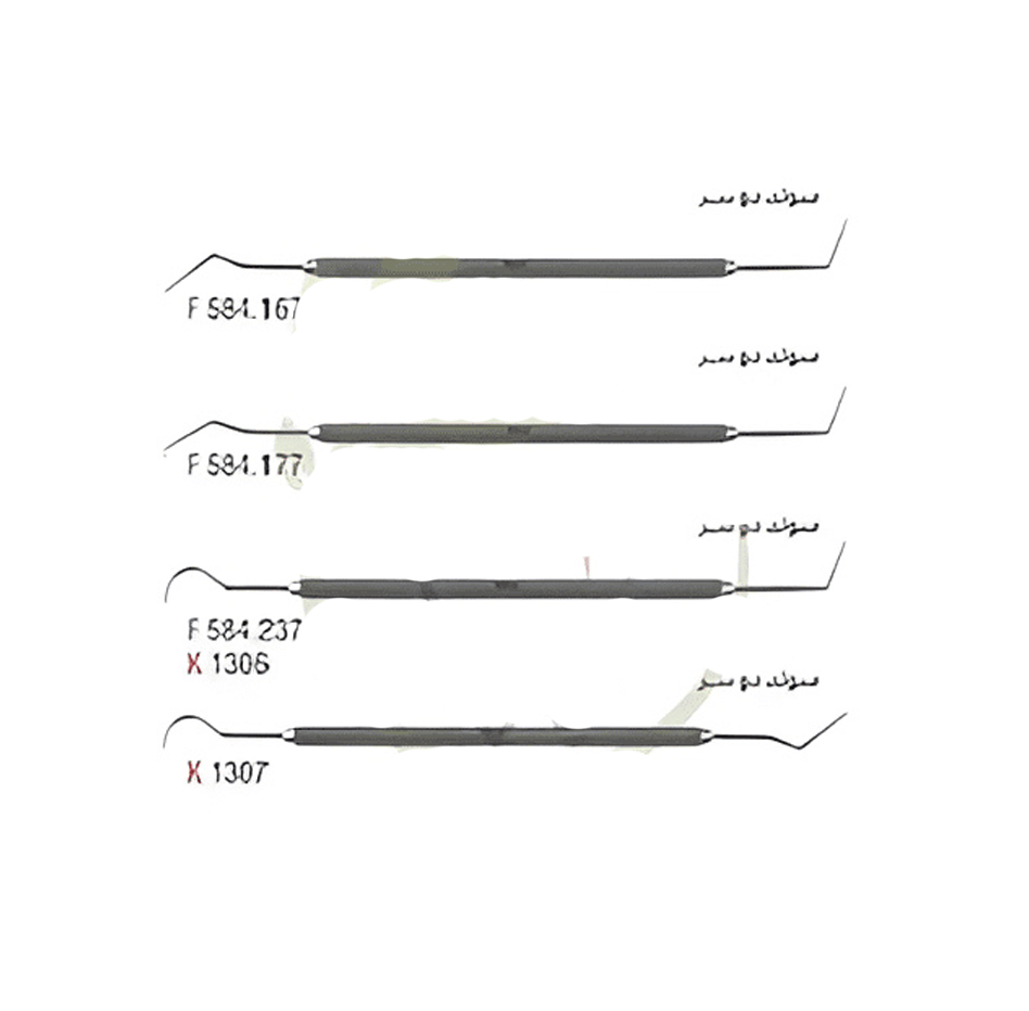 سوندهای دوسر ساده فالکن/کوشا